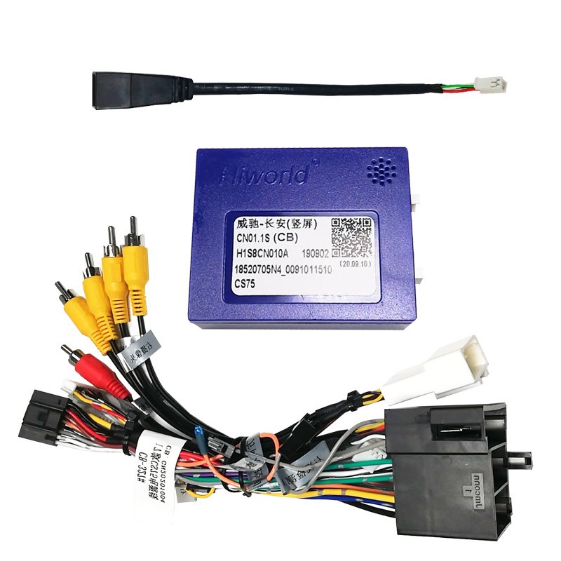 9 inch Refitting Car Radio Frame For 2013-2016 CS75 Video Stereo DVD Player panel radio Fascia frame