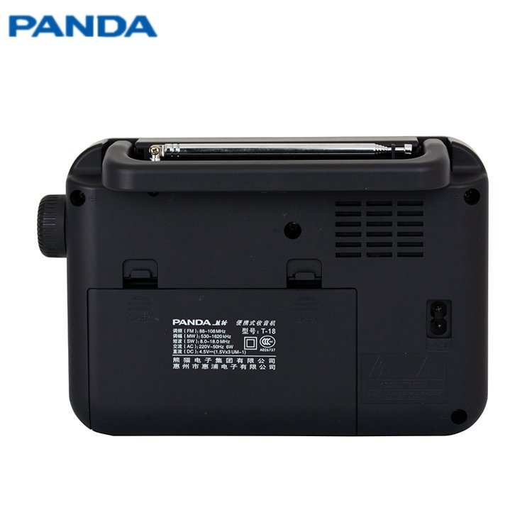 Home portable radio with am fm two band