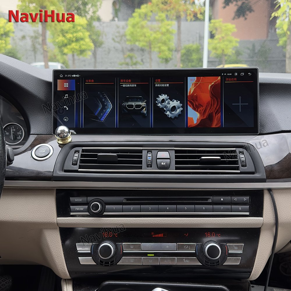 NaviHua For BMW 5 Series F10 Multimedia Android Car Radio Upgrade Digital AC Control Screen Panel Carplay Navigation Head Unit