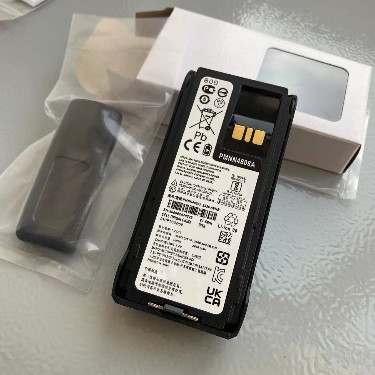 PMNN4808 Li-ion Battery Pack Thicken 2600mAh 21.6Wh & Blet Clip for R7a R7 HAM Radio Power Supply Accessory Replacement