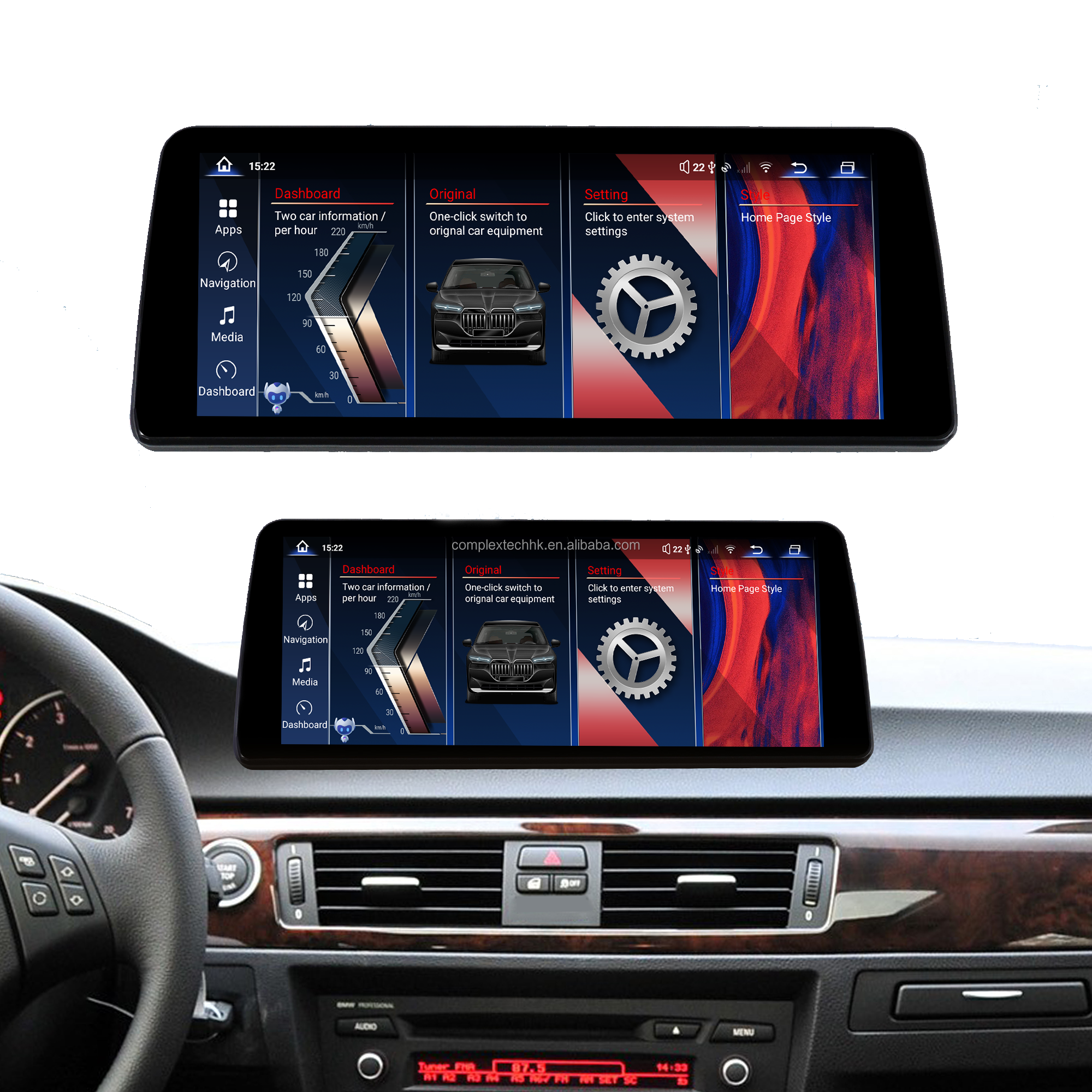 12.3" 4+64g Qualcomm 668s android car multimedia radio player For BMW 3 series E90 E91 E92 E93 2007-2011 support carplay wifi