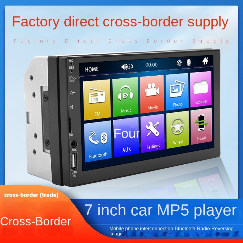 Special Full Touch Screen Car Radio with Reversing Image MP4 Player Multi-Function Dashboard Unit