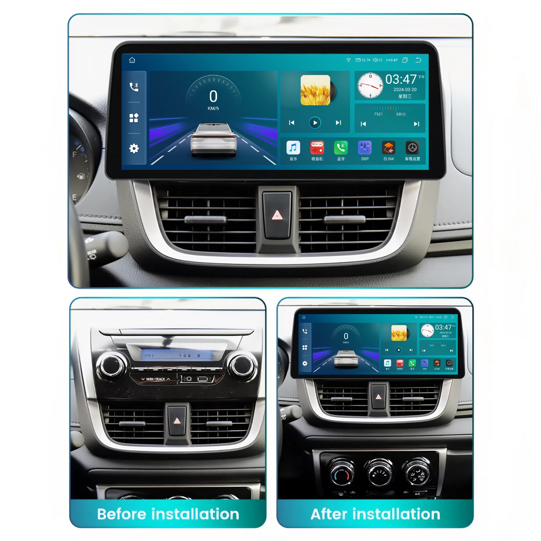 12.3 inch Wireless Carplay Stereo Navigation For Toyota Vios 2016 to 2022 Car Radio Android Auto