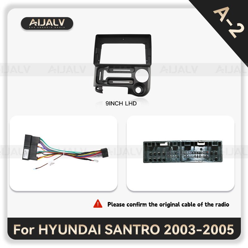 AIJILV Manufacturer car stereo player frame for HYUNDAI SANTRO 2003-2019 all series Car Dash Installation Gps Navigation Frame