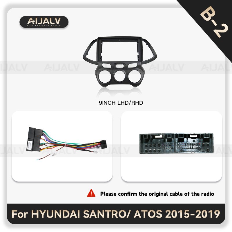 AIJILV Manufacturer car stereo player frame for HYUNDAI SANTRO 2003-2019 all series Car Dash Installation Gps Navigation Frame