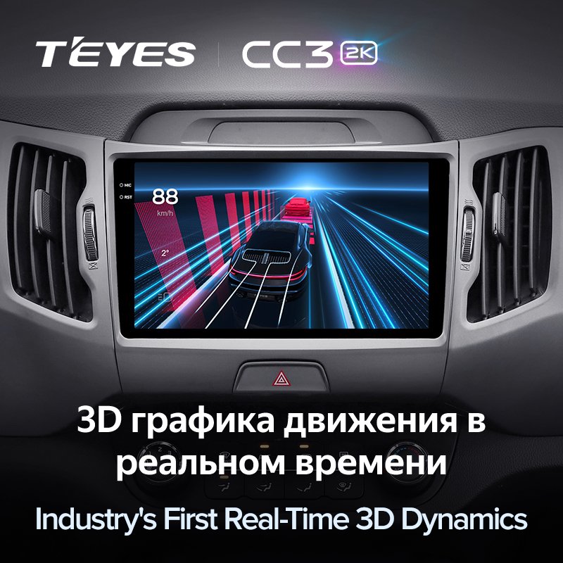 2016 Car Radio Multimedia Video Player TEYES CC3L CC3 2K for Kia Sportage 3 SL 2010 - CE Car Play Android Auto Universal 9"