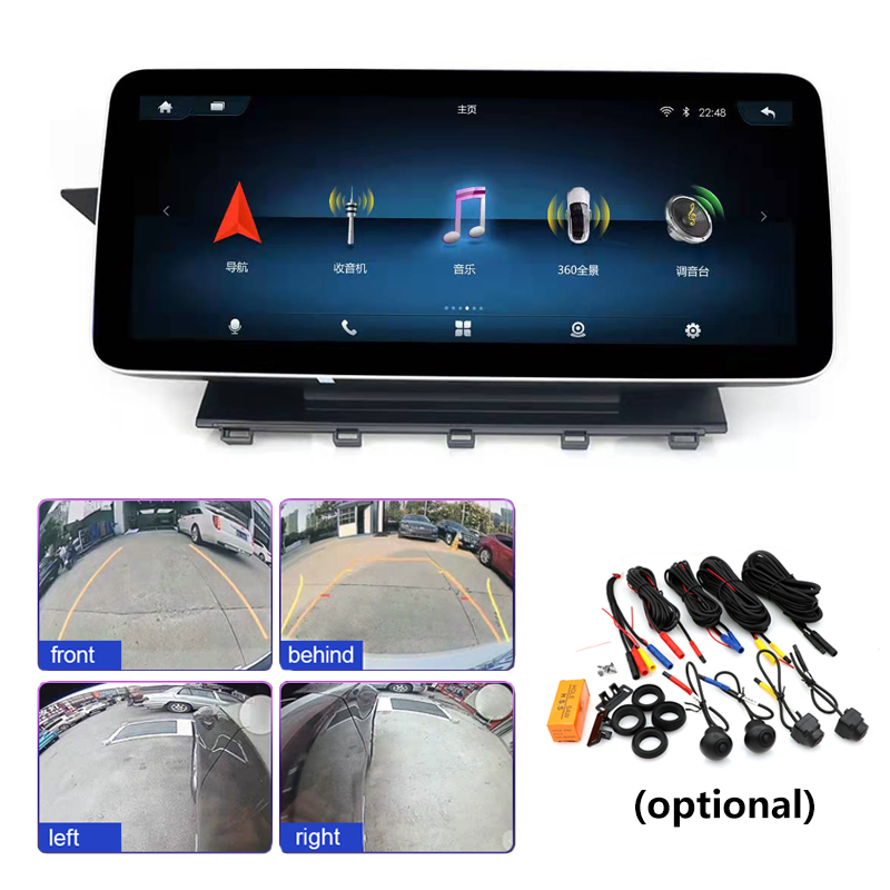 Bosstar 10.25inch Android Car Radio For Mercedes Benz GLK Class X204 2008-2015 Multimedia DVD Player Carplay GPS Navigation