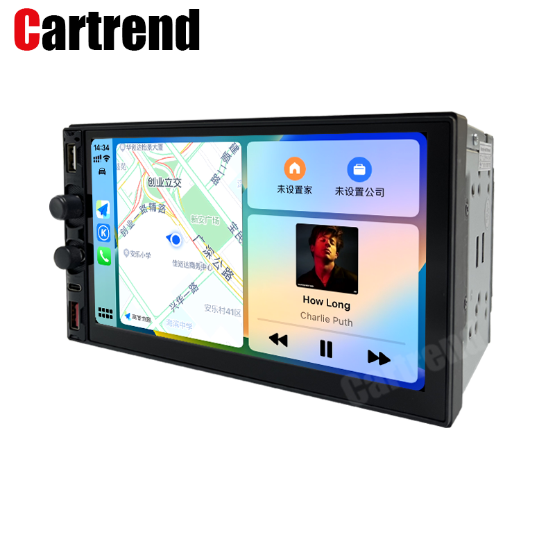 Universal 1+16\/2+32 1 Din Android 10 Car Radio Autoradio 7\" Retractable Touch Screen GPS Wifi BT FM RDS AUX Stereo Auto Radio