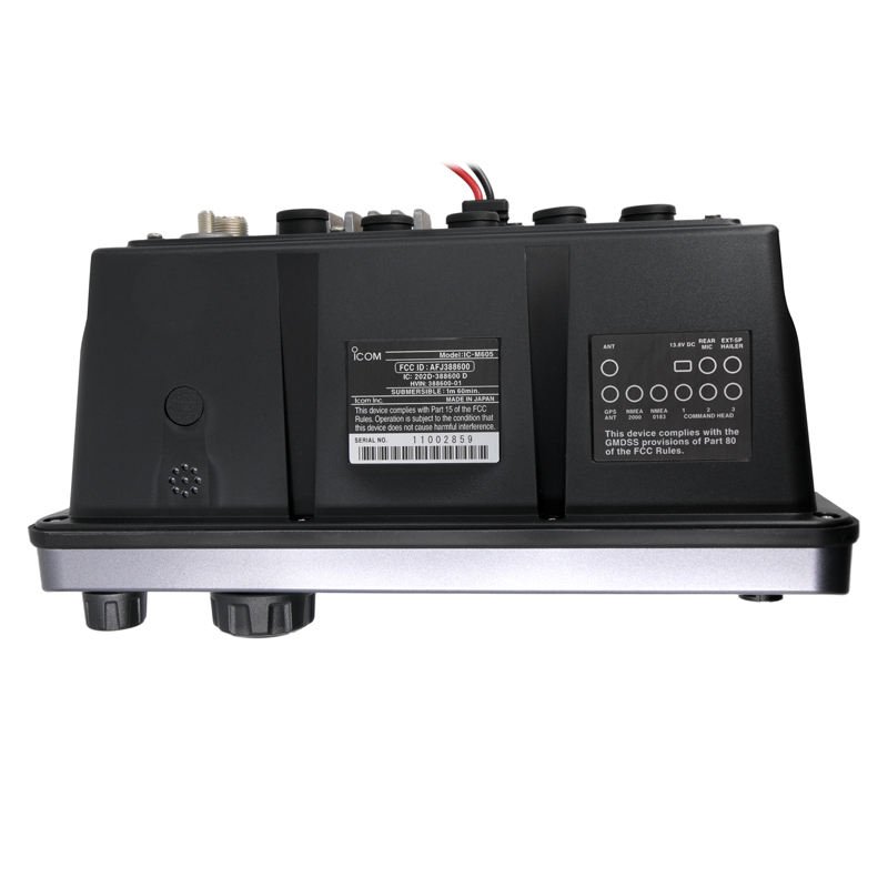 IC-M605 Multi Station VHF/DSC Radio with AIS Receiver