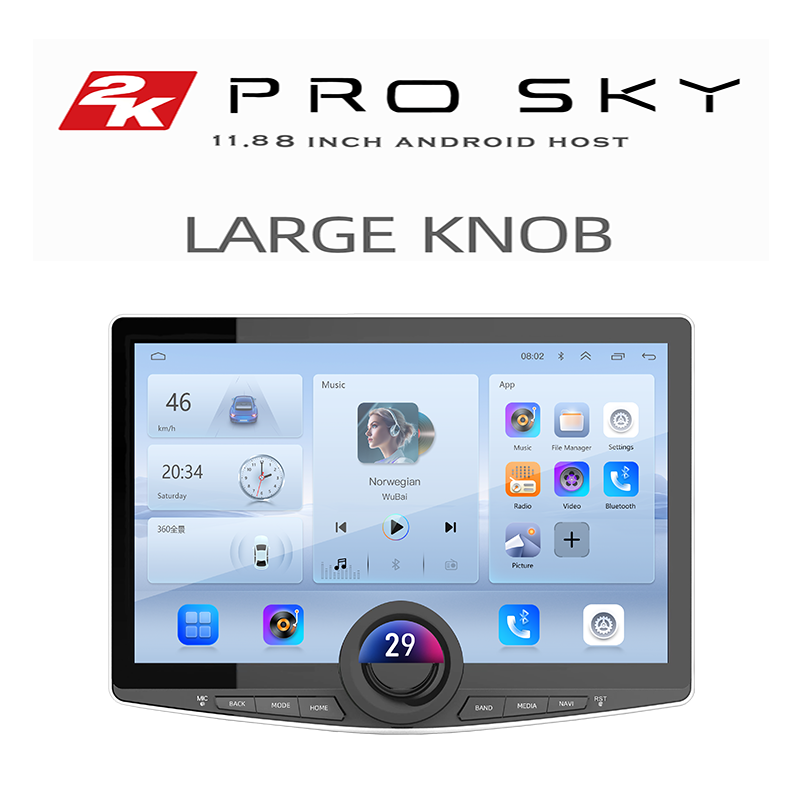 Yuncar 11.88 inch 4+64GB 6+128GB 8Core Memory DSP RDS Player Video Music Autoradio Multimedia Carplay Android Auto Car Radio