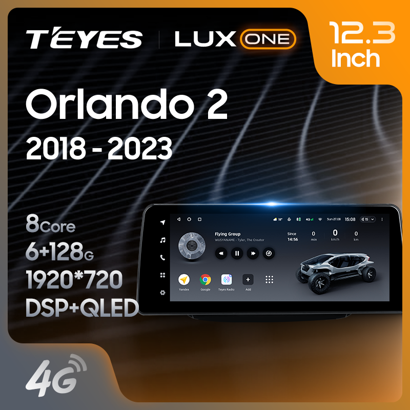 TEYES LUX ONE Car DVD Player For Chevrolet Orlando 2 2018 - 2023 12.3 Inch Car Radio Car DVD Player