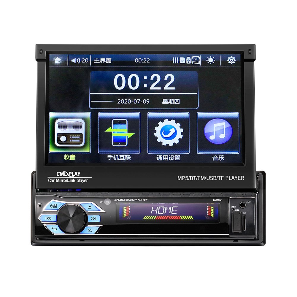 Card player MP3 radio talk astern 9601CM electric retractable 7-inch car player MP5
