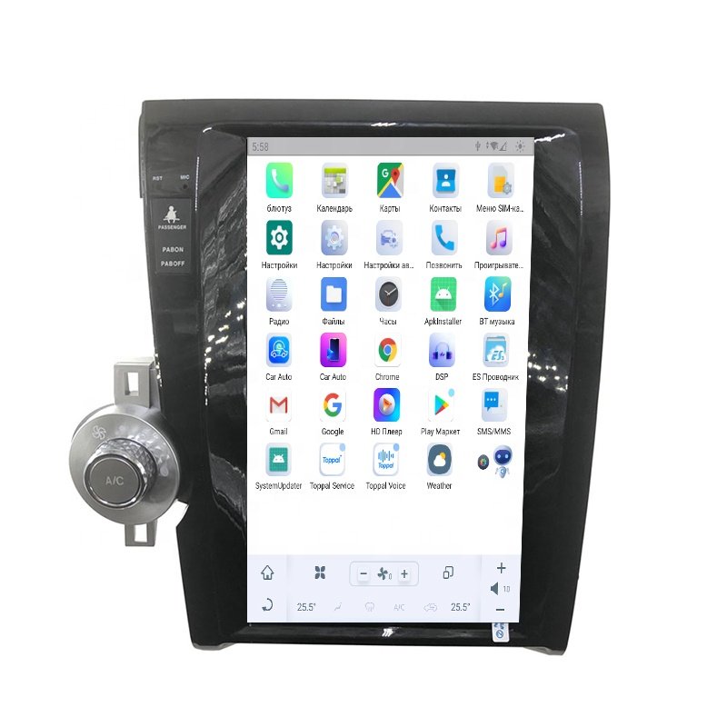 RoadNavi Tesla style Android 11 Car radio for Toyota Tundra Sequoia 2007-2013 Car Multimedia Player Wireless Carplay 4G
