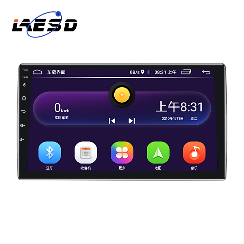 Factory supply XT760 9inch carplay car audio touch screen car video navigation GPS 2 din car radio android