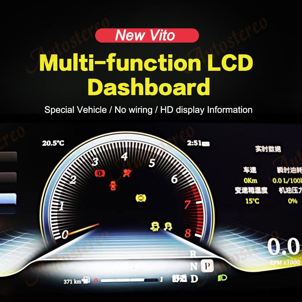 Car Dashboard Instrument Digital Cluster For Mercedes-Benz Vito 2016-2020 GPS Navigation Multimedia Player Head Unit Auto Stereo