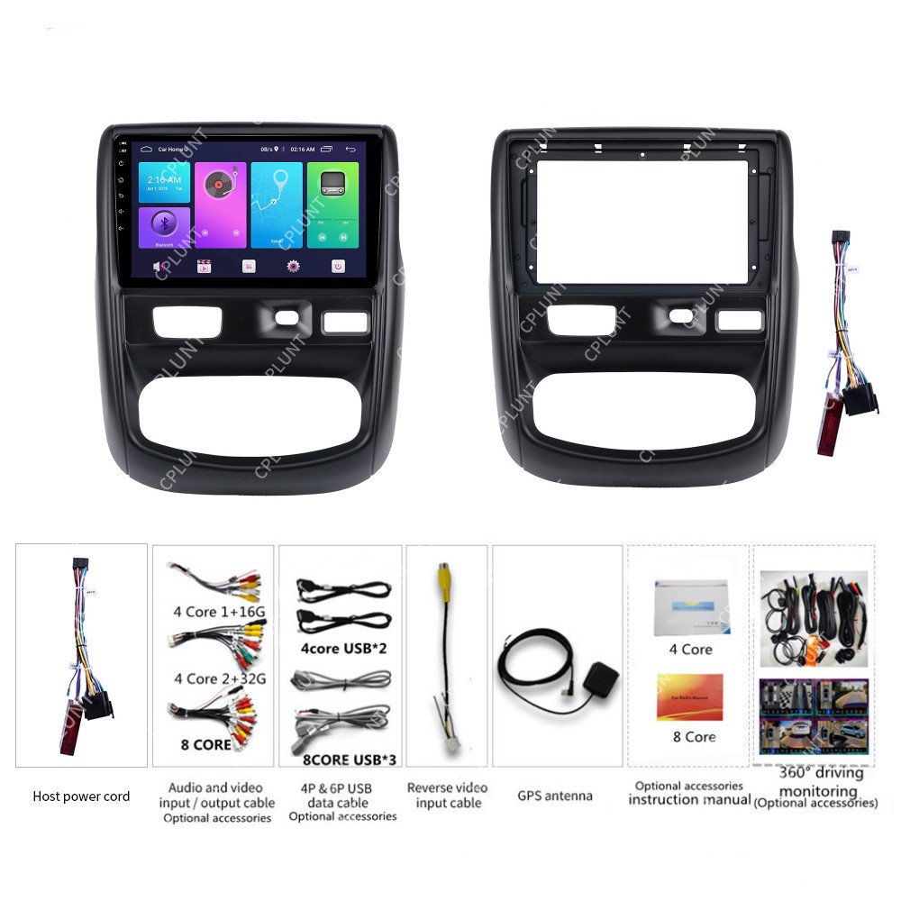 Car DVD Player Frame FOR NISSAN TERRANO 2014-2016 9INCH Touch screen Android radio Farme stereo