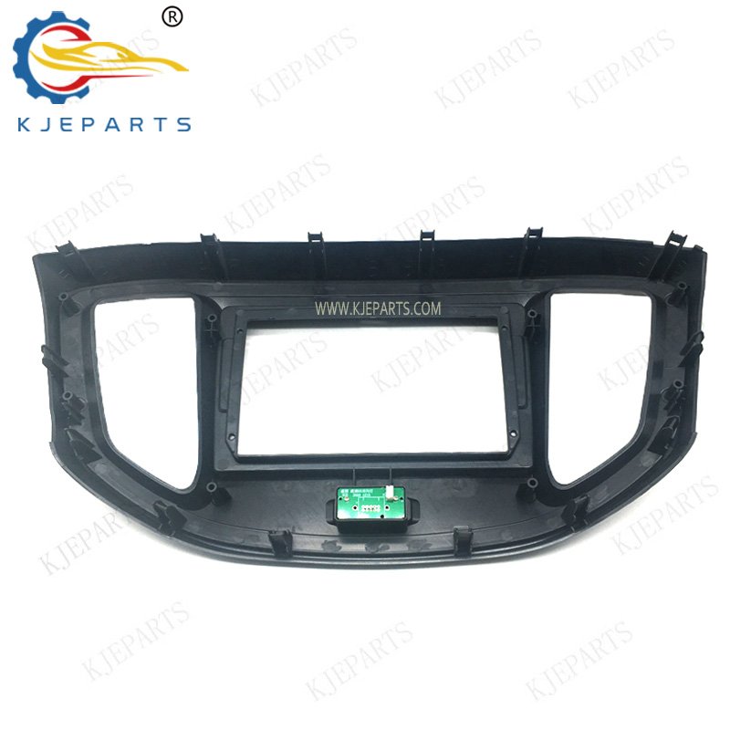 Car Radio Fascias 9inch Android Player Frame GPS DVD Player for 2017 Jacs Refine M3 9 Inch Custom Plastic Dashboard