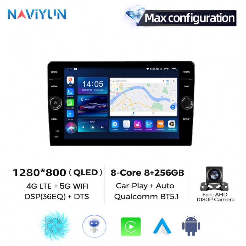 Factory price Android 12 8core 2+32G Car Stereo Radio CAR DVD Player GPS Navigation BT Wifi 4G for Peugeot 206 C2 2003-2008