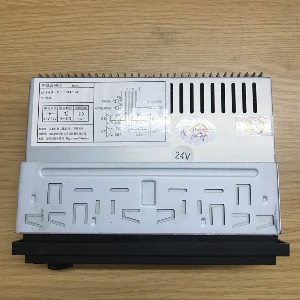 Bus radio FM/USB/SD/MP3 PLAYER for bus parts and accessories