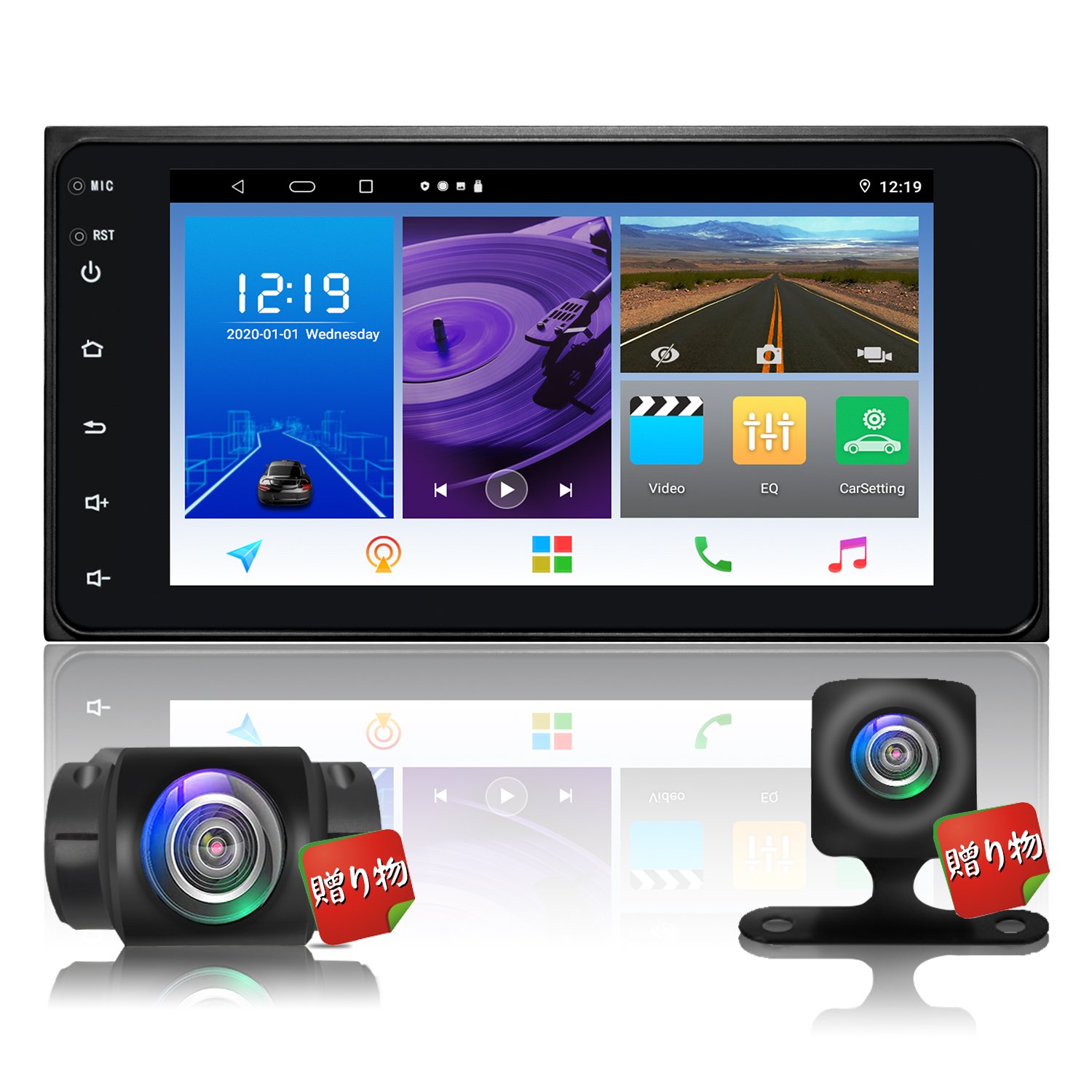 Touch Screen Android 13 for Toyota Universal Android Stereo Car Multimedia Player Headunit
