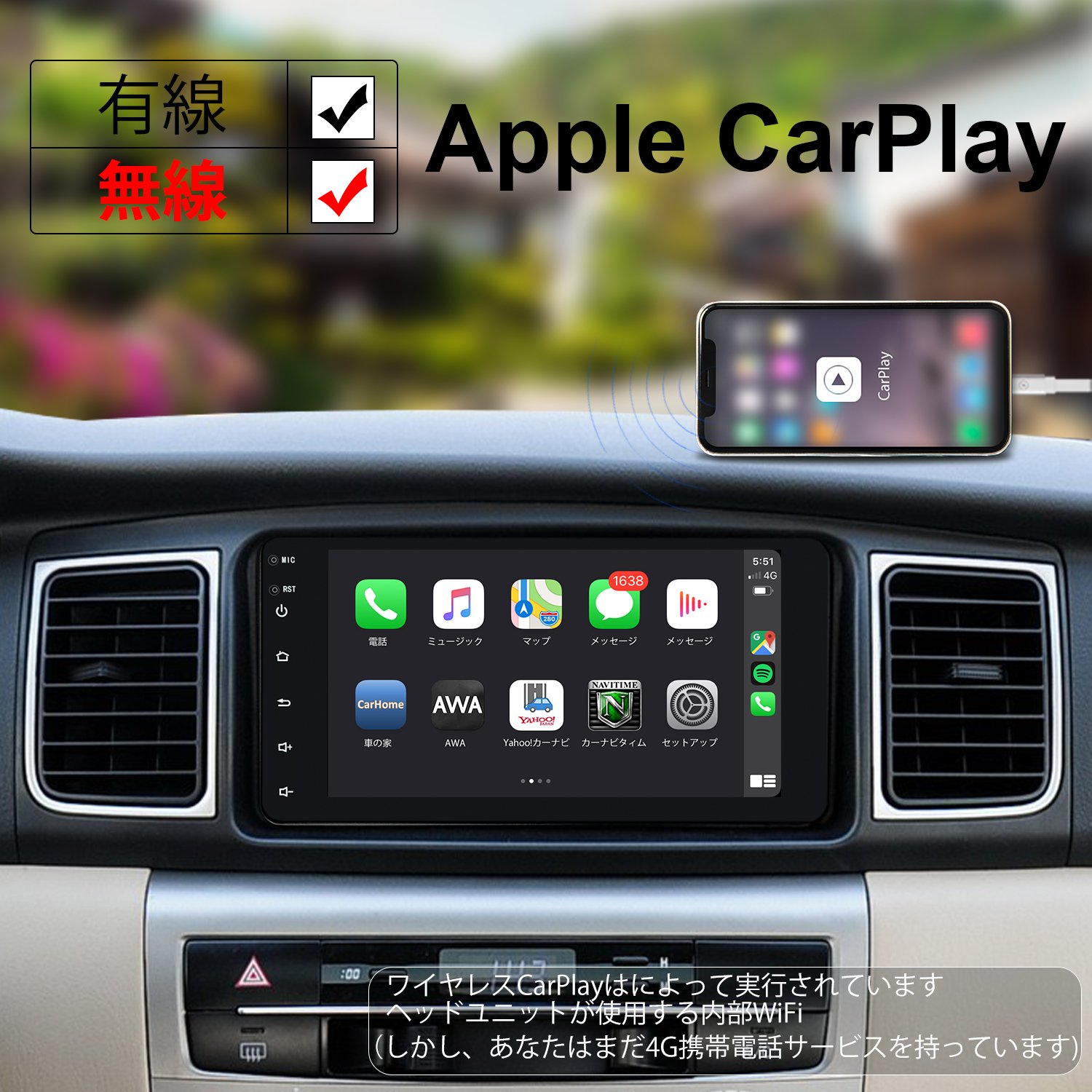 Touch Screen Android 13 for Toyota Universal Android Stereo Car Multimedia Player Headunit