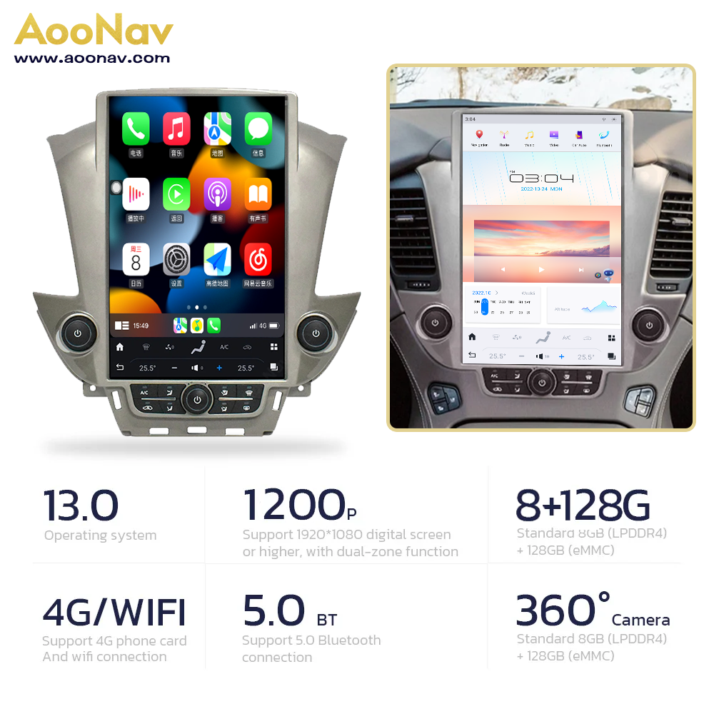 AOONAV 14.4 Inch IPS QHD Touch Stereo Screen GPS Navigation Carplay For GMC Yukon Chevrolet Tahoe Suburban 2015-2022 Head Unit