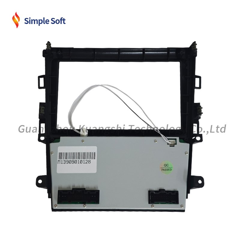 High Quality 9 Inch Car Dvd Fascia Frame for Ford Fusion 2013-2019 Auto Stereo Radio Frame