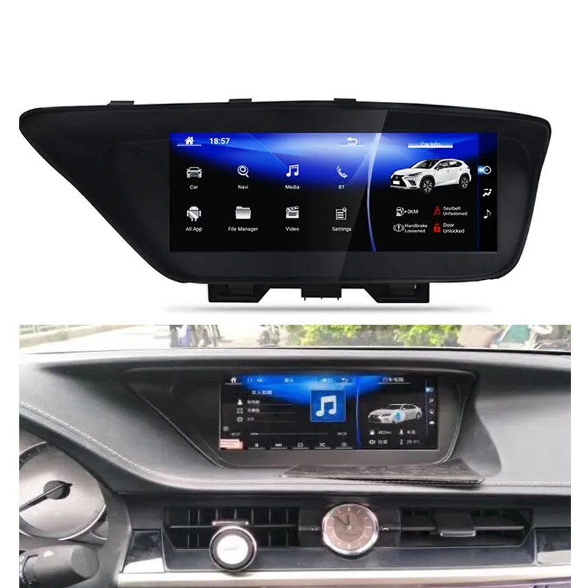 10.25" car dvd video player android13 multimedia with gps navigation carplay For Lexus ES series ES300H 2013-2017 low version