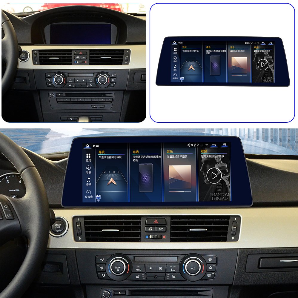 Qualcomm 668S Android radio For BMW 3 Series E90 E91 E92 E93 Wireless Carplay AUTO Car Video GPS Navigation head unit