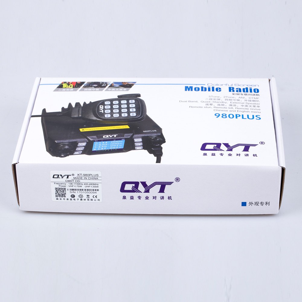 KT-980PLUS QYT 75W 200CH Car Radio Station Intercom Dual Band Mobile Radio High Power Quad-Standby Amateur (Ham) Walkie Talkie
