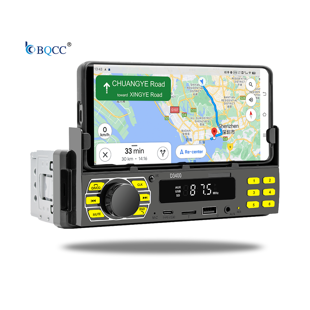 1DIN 12V Car Radio AI Voice APP locate Variable Lights Radio Recorder With Mobile Phone Holder Power Protect FM RDS MP3 Player