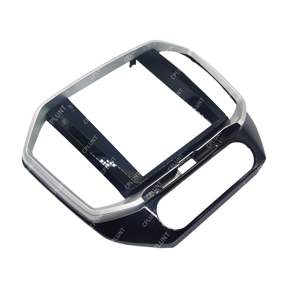 Car Android Screen Android Radio DVD Player Frame Navigation For JMC YUSHENG S350 YUHU7 2016 9.7 inch Farme