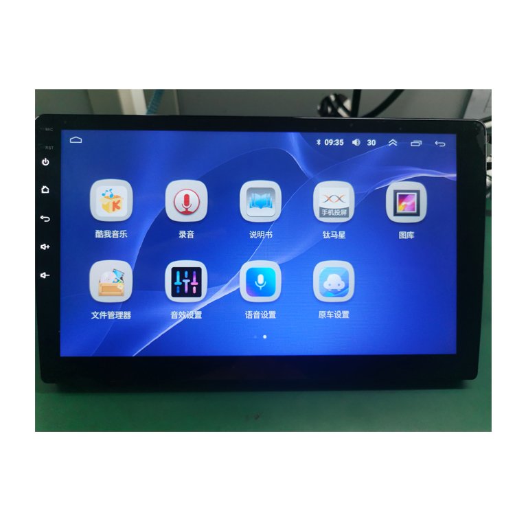 DVD multimedia player radio video Stereo gps navigation system Intelligent Audio-visual Vehicle Navigation System