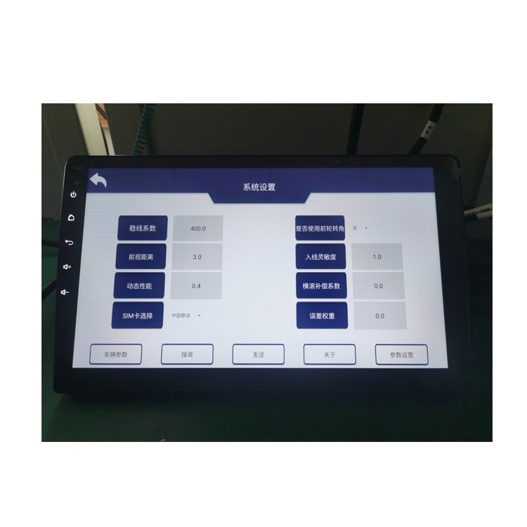 DVD multimedia player radio video Stereo gps navigation system Intelligent Audio-visual Vehicle Navigation System