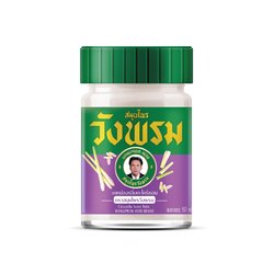 Herbal