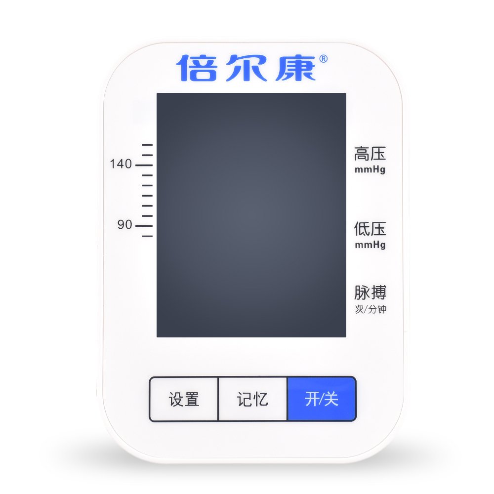 Berrcom Medical Digital Other Household Medical Devices BP Cuff Blood Pressure Monitor
