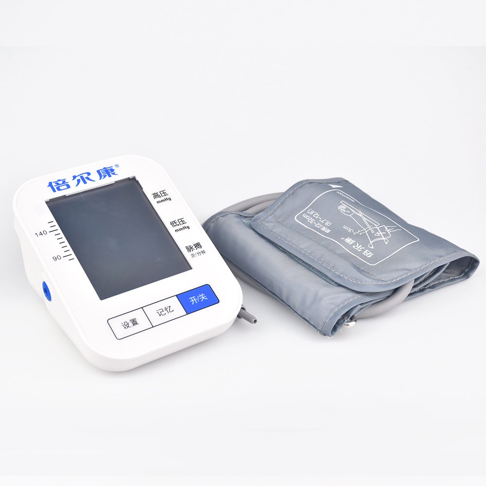Berrcom Medical Digital Other Household Medical Devices BP Cuff Blood Pressure Monitor