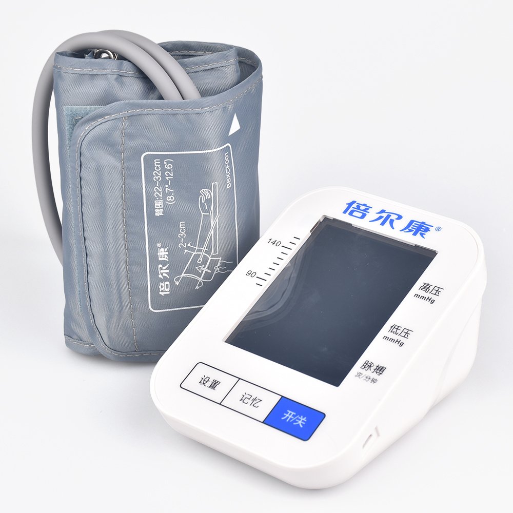 Berrcom Medical Digital Other Household Medical Devices BP Cuff Blood Pressure Monitor