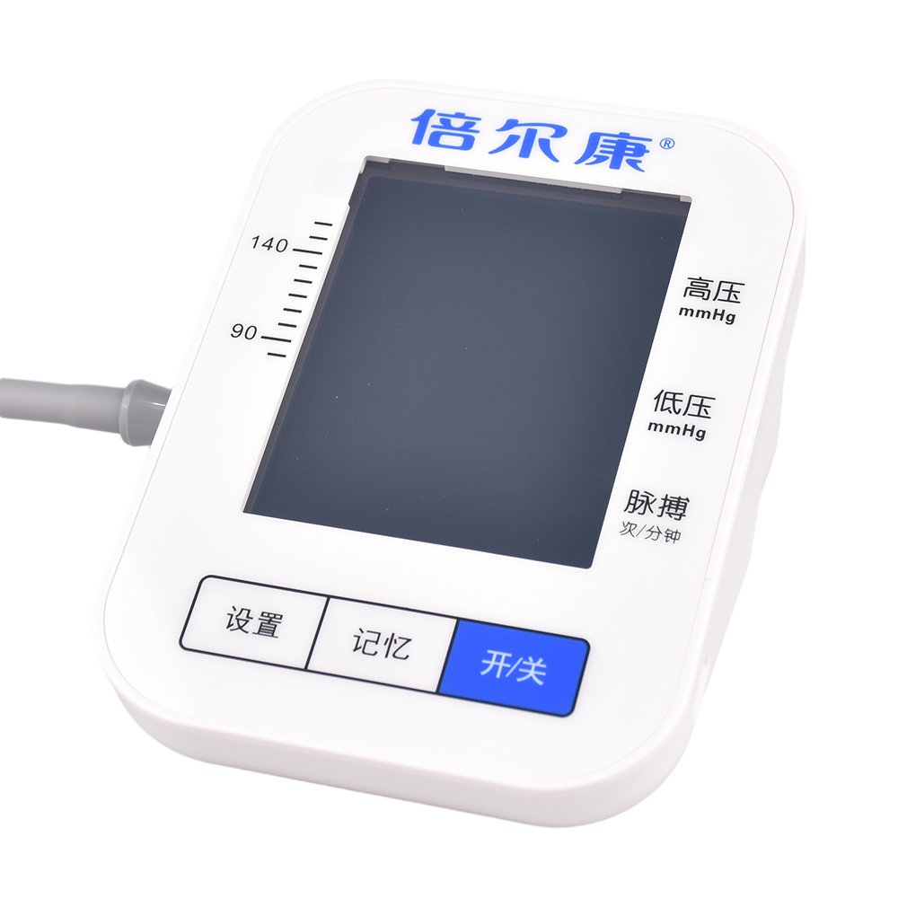 Berrcom Medical Digital Other Household Medical Devices BP Cuff Blood Pressure Monitor