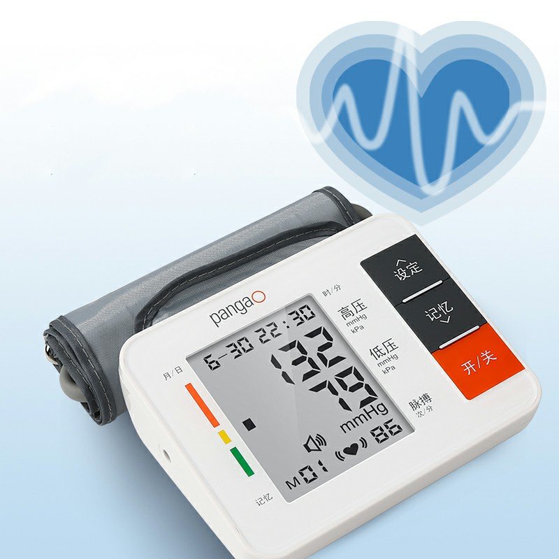 Pangao hot selling bp meter full automatic voice talking upper arm blood pressure monitor