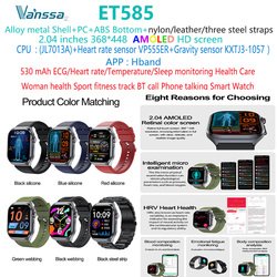 ET585-ECG-blood-health-smart-watch-smartwatch-ET585