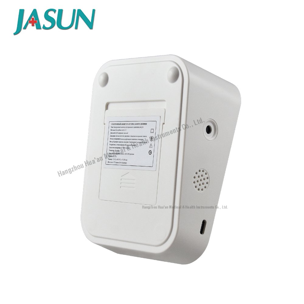 JASUN LED Wholesale Electronic Prices Sphygmomanometer Upper Arm BP Machine Automatic Electric Digital Blood Pressure Monitors