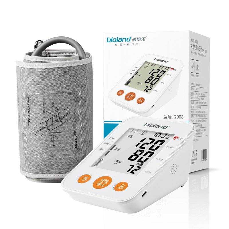 Best 2023 Medical Equipment Of Memory Digital BP Blood Pressure Machine Blood Pressure Monitor Price