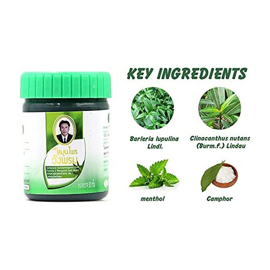 Wang Prom Thai balm (20g) Natural Green Balm Massage & Aroma Yellow Balm Muscle pain Best seller Thailand Product