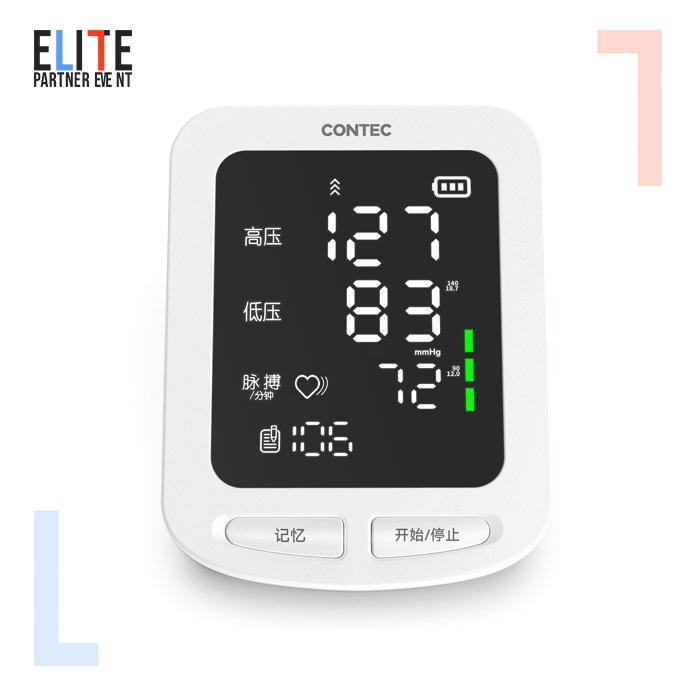 CONTEC 08A Sphygmomanometer Portable Blood Pressure Monitor tensiometer presion arterial