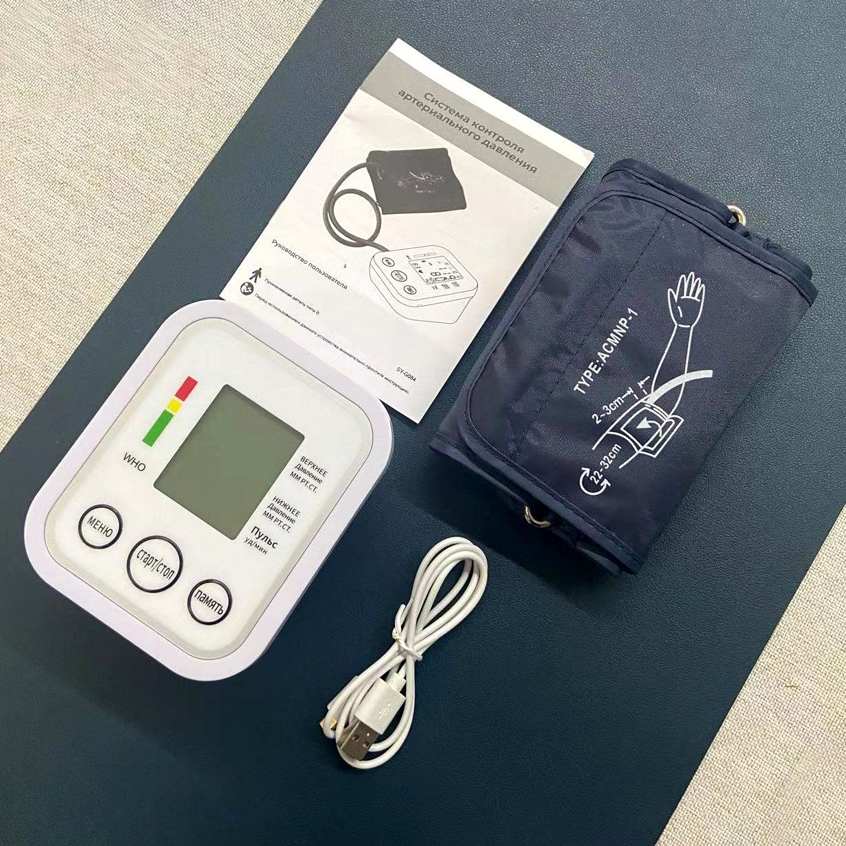 Hot-sale Classic Factory Price Digital Tensiometer Electronic blood pressure monitor Medical Sphygmomanometer