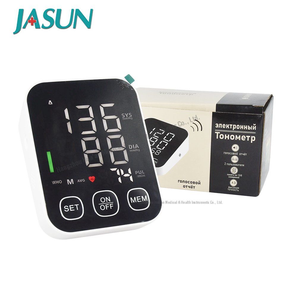 JASUN LED Wholesale Electronic Prices Sphygmomanometer Upper Arm BP Machine Automatic Electric Digital Blood Pressure Monitors