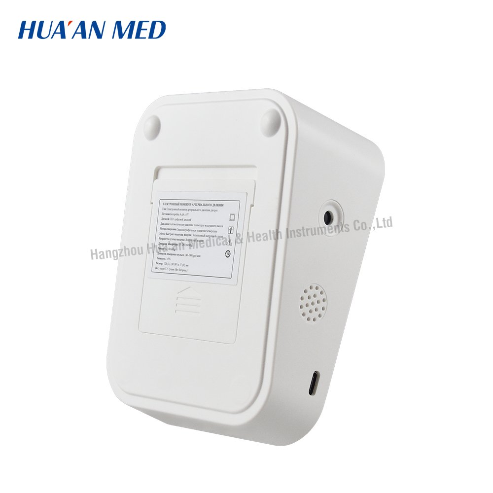 HUAAN LED Voice BP Machine Digital Monitors Tensiometer Electric Portable Pretion Meter Sphygmomanometer Blood Pressure Machine
