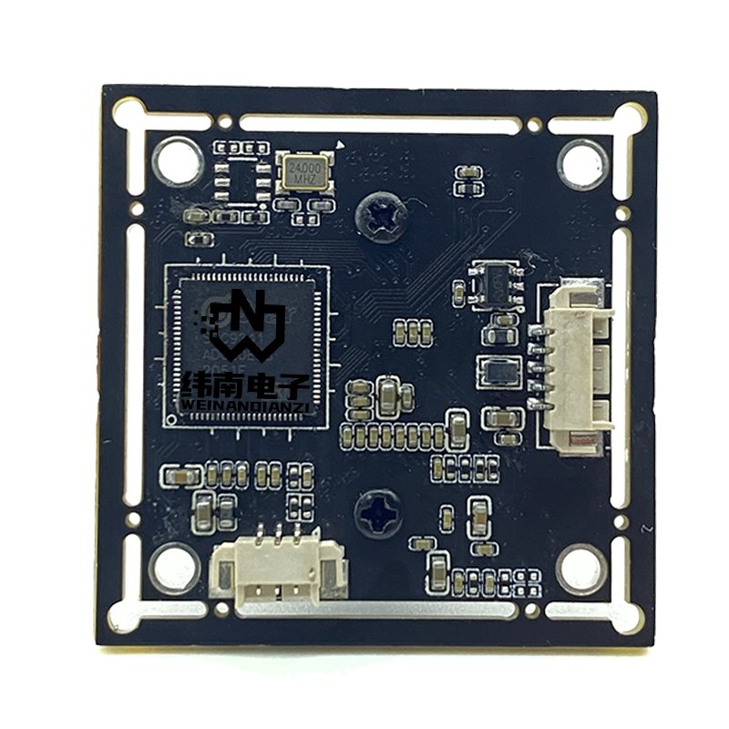 Source Factory 2MP low illuminance support MJPG H264 H265 format USB camera module analog microphone 1080P camera module