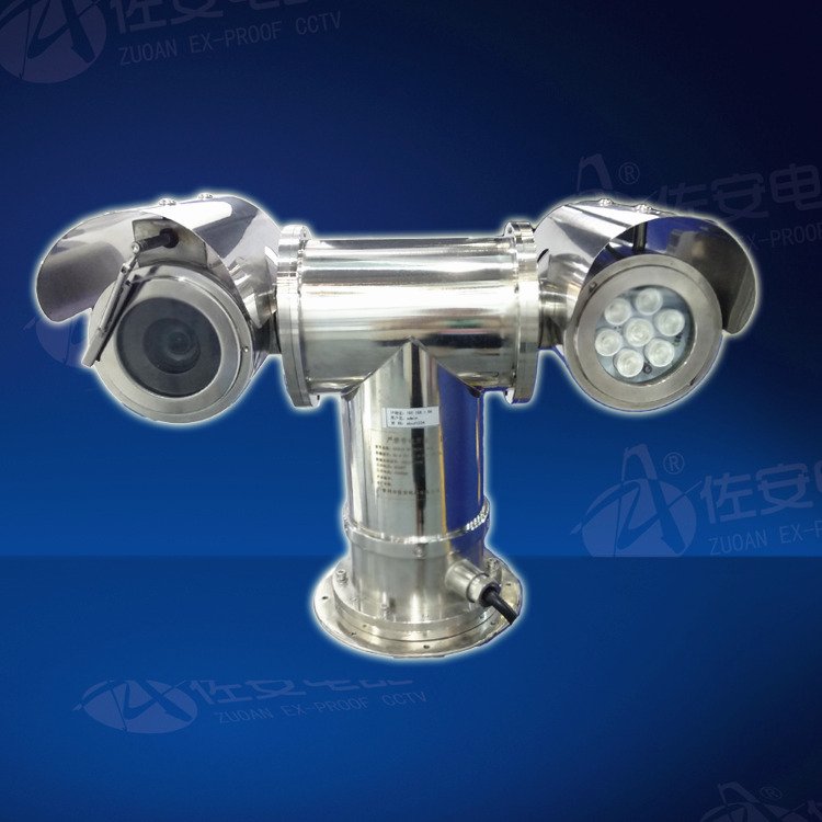 Professional Explosion Proof 360 Degree Auto Tracking Thermal Imaging CCTV Camera For Face Detector